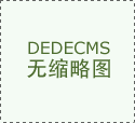用AI手艺辅帮完成